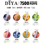 DIYA叮啞7500口拋棄式大容量一次性電子煙3%：圖片 2