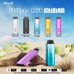 MEHA魅嗨HUUK虎克注油主機套裝|27W註油主機|1350mAh大電量：圖片 2