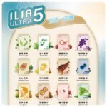 ILIA Ultra 哩亞五代煙彈|替換式霧化電子煙【買四送一主機】：圖片 2