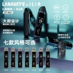 LANA JET MAX 註油設備LANA側注油式主機套裝|智能顯示屏：圖片 2
