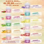 MCLIN米其林水果系列瓶裝油電子煙油【無涼首選】：圖片 2
